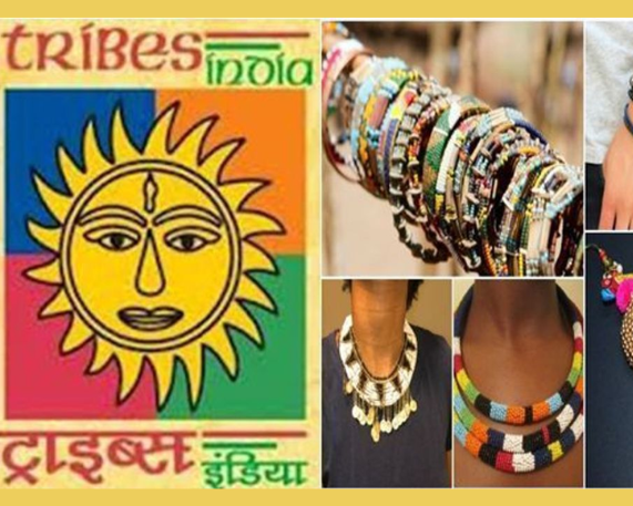 TRIFED Signs MoUs with NIFT and HPMC to Boost Tribal Entrepreneurship