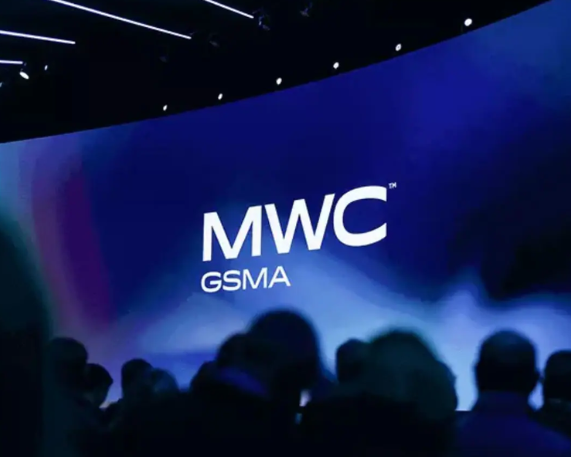 Mobile World Congress (MWC) 2025 Held in Spain
