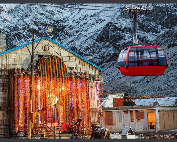 Sonprayag to Kedarnath Ropeway Project Approved