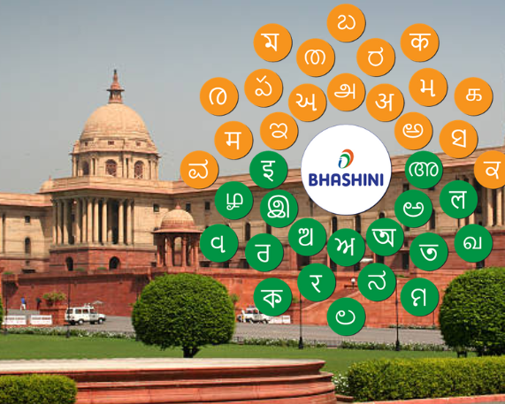 Sansad Bhashini: AI-Powered Multilingual Parliamentary Operations Initiative