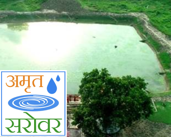 Indian Railways Joins Mission Amrit Sarovar for Water Conservation