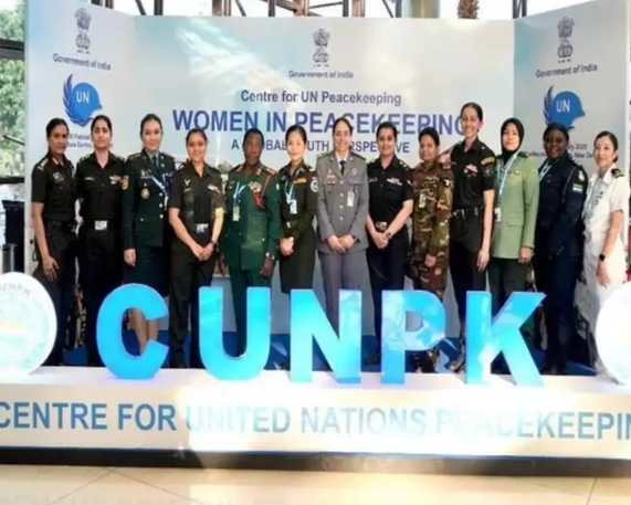 India Hosts First-Ever ‘Conference for Women Peacekeepers from the Global South’ in New Delhi