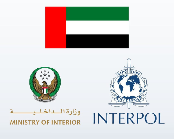UAE Elected as Chair of INTERPOL’s Committee on Governance