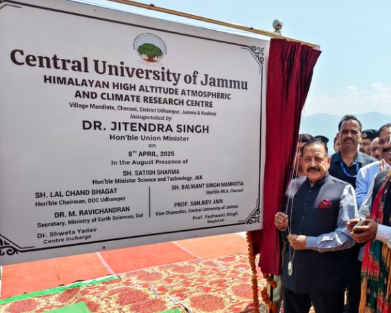 India’s 1st Climate Change Research Station in J&K