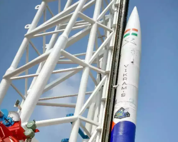 SDAL Develops Third-Stage Rocket Motor for Vikram-1SLV