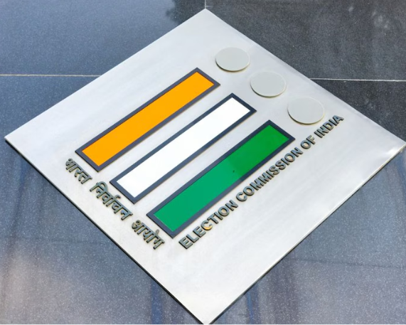 EC to Launch ECINET App Integrating Existing electoral Apps