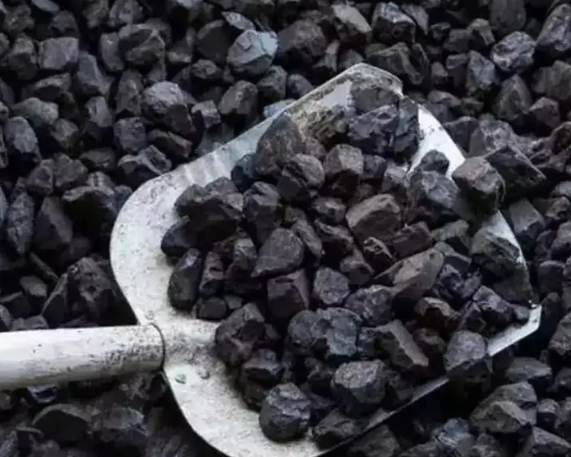 Coal Gasification Scheme