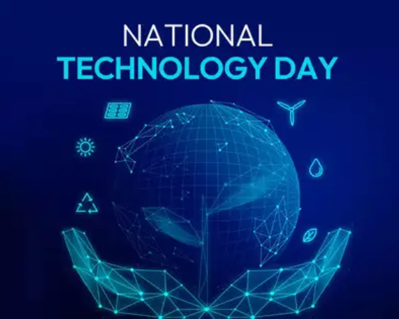  National Technology Day 2025: 11 May