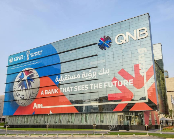 QNB Becomes First MEA Bank to Open Branch in India’s GIFT City