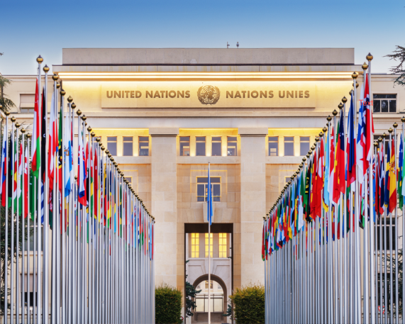 UN80 Initiative: Reforming Global Governance