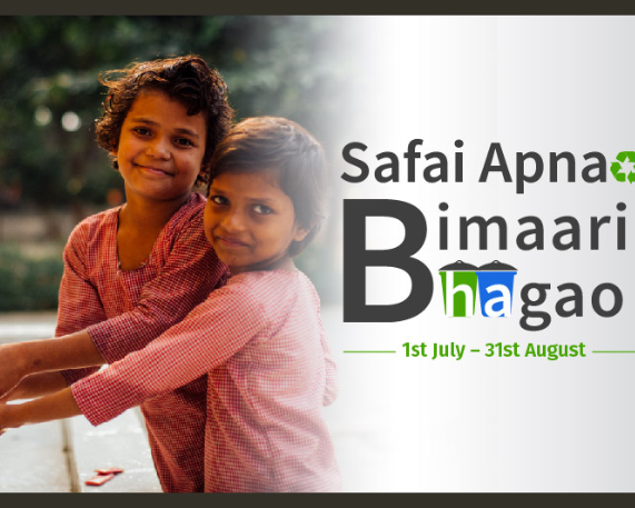 MoHUA Launches 'SABB Campaign' Under Swachh Bharat-Urban