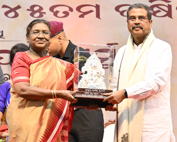 Kalinga Ratna Award 2024 Conferred to Dharmendra Pradhan