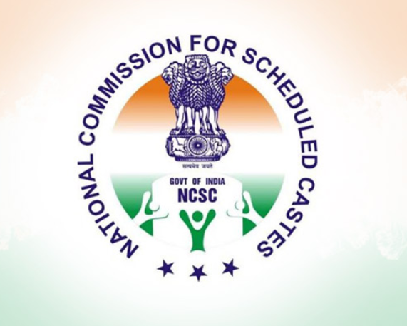 National Commission for Scheduled Castes (NCSC)