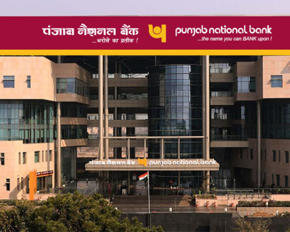 PNB: First Indian PSB to Migrate to ‘.bank.in’ Domain