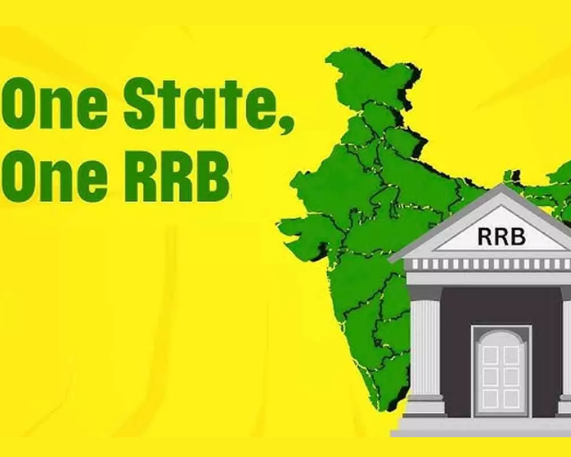 One State–One RRB Policy: Rural Banking Reform