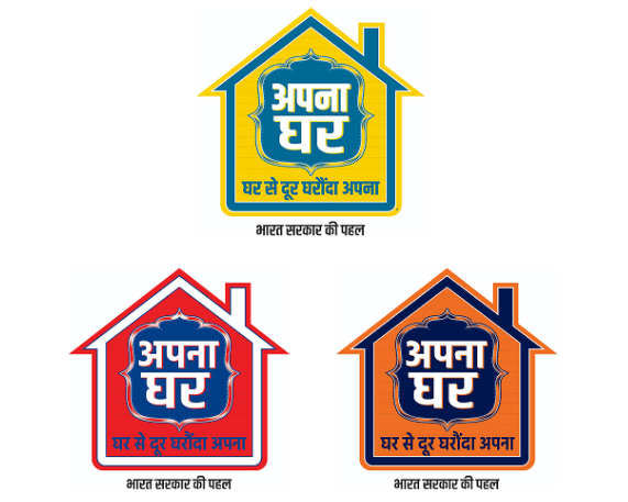 Govt Launches ‘Apna Ghar’ Resting Facilities for Truck Drivers
