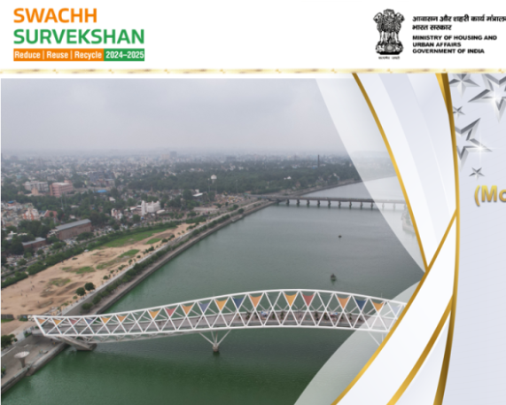 Ahmedabad: Cleanest City under Swachh Survekshan 2024–25