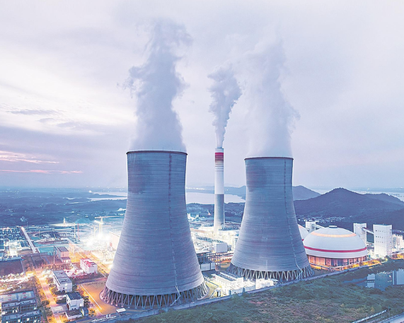 India to Develop 97 GW Coal-fired Power Capacity by FY35