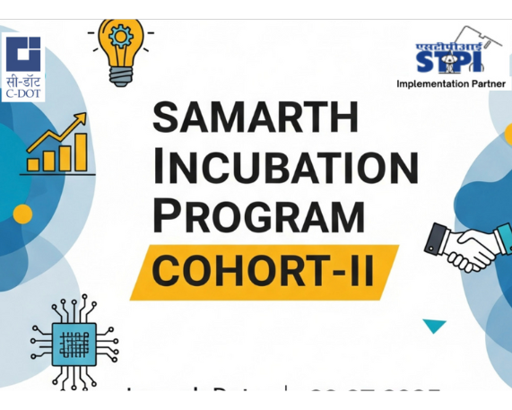 Samarth Incubation Program- Cohort II