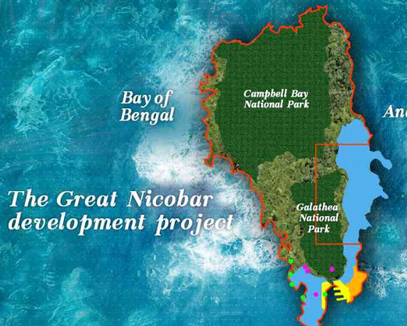 Great Nicobar Island Development Project