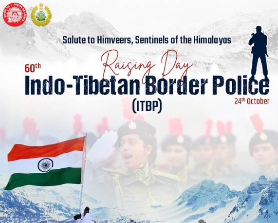 Raising Day of Indo-Tibetan Border Police (ITBP): 24 October