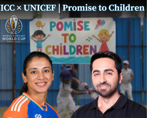 Promise to Children Campaign: ICC & UNICEF Collaboration