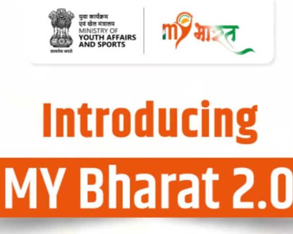 MY Bharat Mobile App for Youth Empowerment Launched