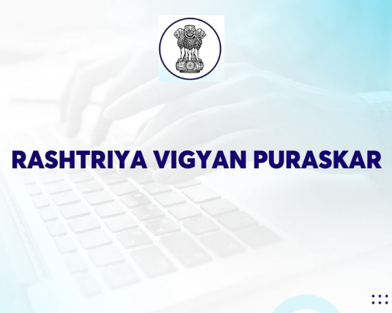 Rashtriya Vigyan Puraskar 2025