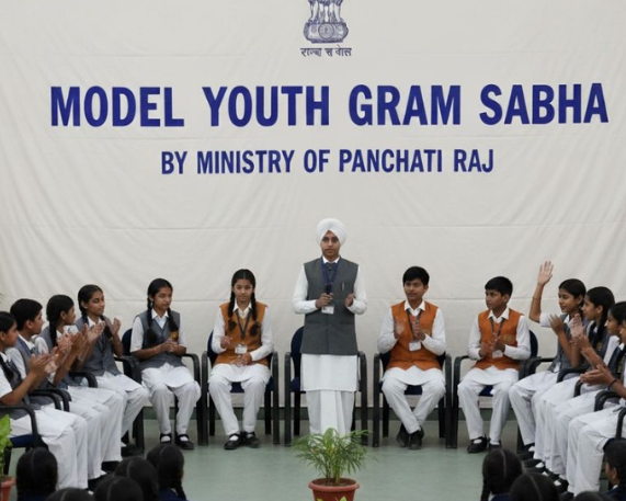 Model Youth Gram Sabha (MYGS) Initiative Launched