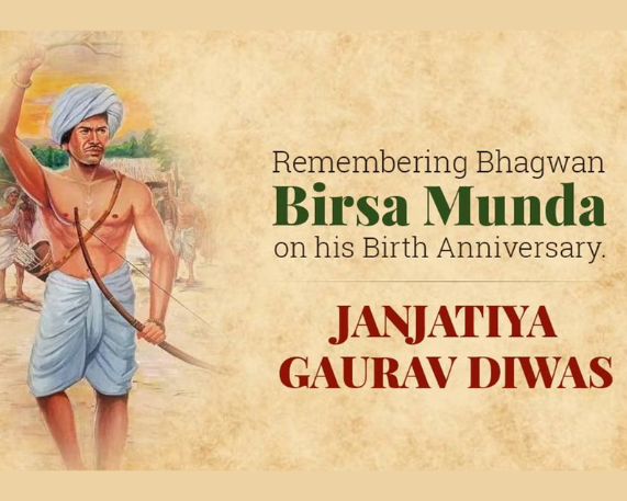 Janjatiya Gaurav Varsh Pakhwada: 1-15 November 2025