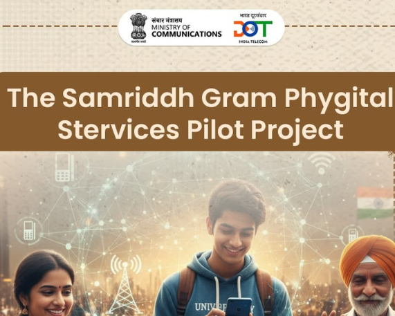 Samriddh Gram Phygital Services Pilot Project