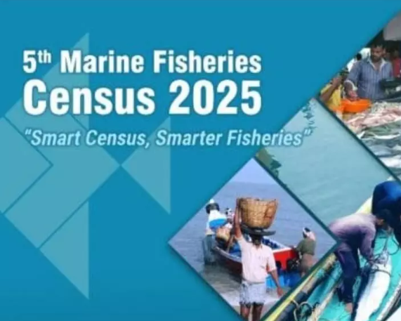 Marine Fisheries Census 2025: India’s First Fully Digital Census