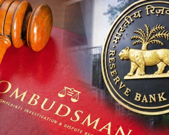 RBI directs auto-transfer of unresolved complaints to IO