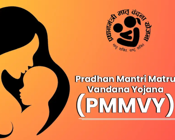 PM Matru Vandana Yojana (PMMVY) Completes Nine Years