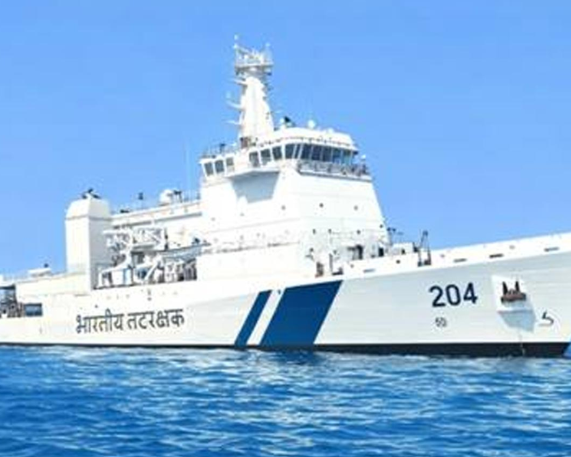 Indian Coast Guard Ship ‘Samudra Pratap’ Commissioned