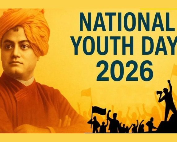 National Youth Day (Rashtriya Yuva Diwas): 12 January