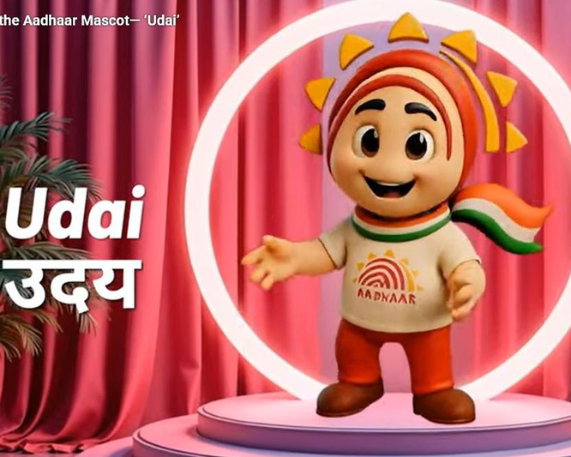 UIDAI launches Aadhaar Mascot ‘Udai’ (उदय)