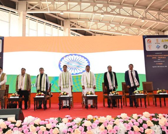 First State Innovation Mission launched