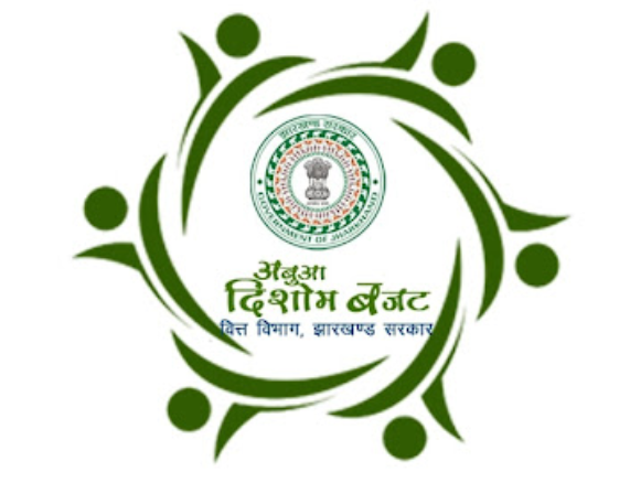 Jharkhand's ₹1.58 LakhCr Abua Dishom Budget(FY 2026–27)