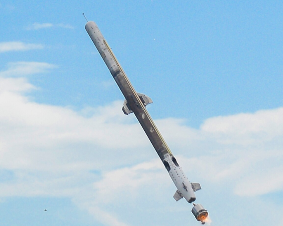 VSHORADS Missile System 