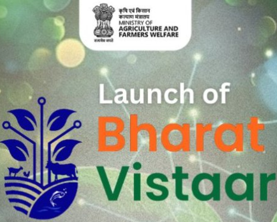 Bharat VISTAAR Phase 1 launched