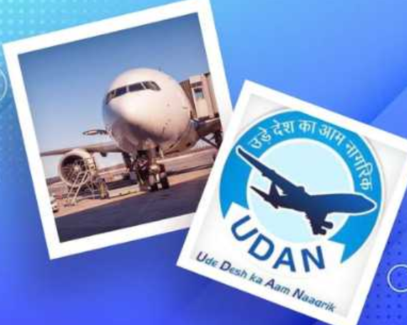 RCS Modified UDAN