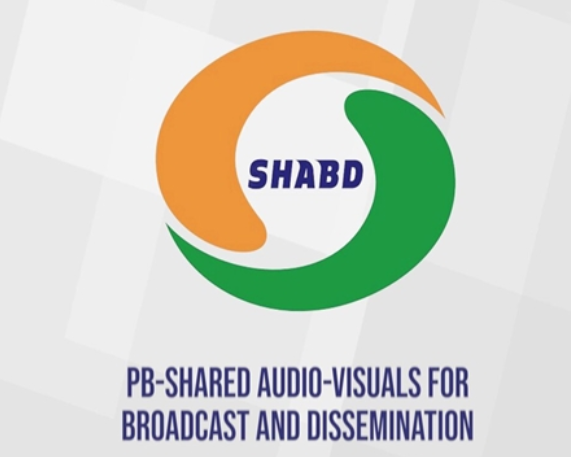 PB-SHABD Platform Gets Free Access Extension Till 2027