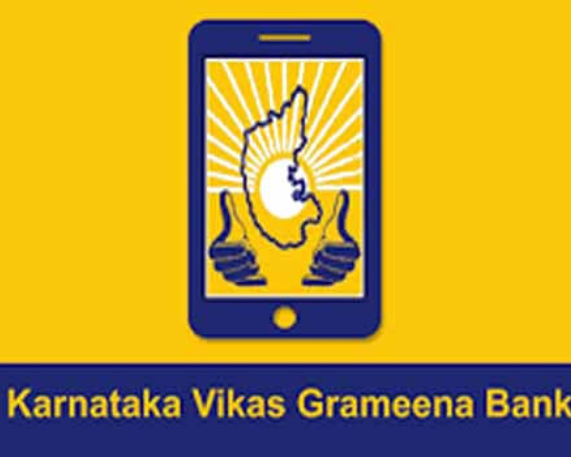 Karnataka Grameena Bank Wins National Award in SHG Linkage