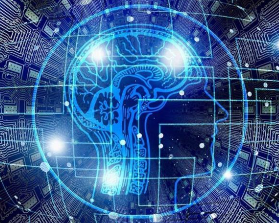 29th PM-STIAC Meeting