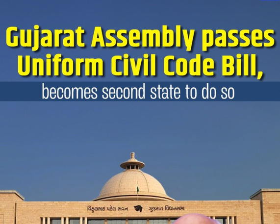 Gujarat Becomes Second State to Pass Uniform Civil Code Bill