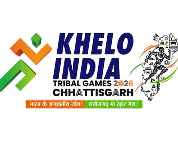 Chhattisgarh to Host Khelo India Tribal Games (KITG) 2026