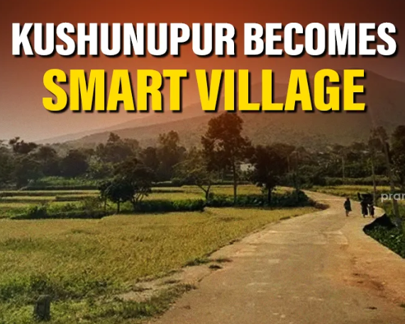 Kusunpur to Become Odisha’s First Smart Village