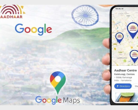 UIDAI–Google Partnership: Aadhaar Centres to be Listed on Maps