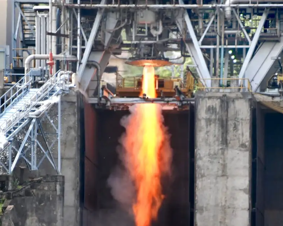 ISRO Conducts CE20 Cryogenic Engine Ground Test